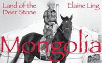 Elaine Ling - Mongolia